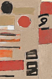 2181610736-DPM++ 2M-7-pop art painted, red-orange brushstroke, tan-olive horizontal line, black pencil circle, brown, rectangular objects, number, let