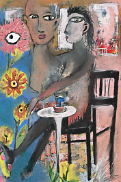 1310980696-DPM++ 2M-7-model,dark painter with three eyes, brush, cup, flower, chair, collage, naive painting_ _lora_FDandlSty2_1__ Kopie